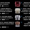 боёк нейлон для киянки SIMPLEX 80 мм    - боёк нейлон для киянки SIMPLEX 80 мм   